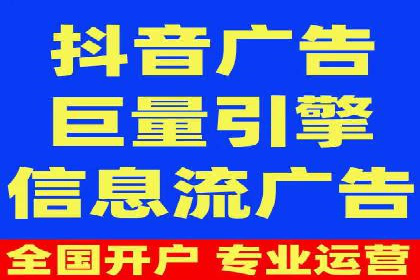 百度推广平台案例分享：助力企业品牌腾飞