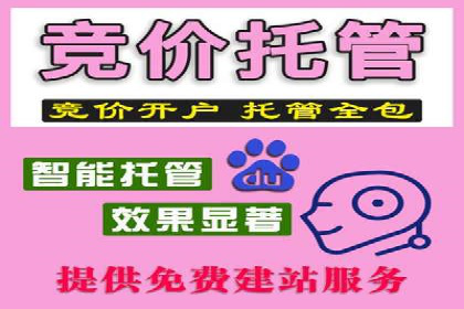 信息流推广开户实战：成功案例解析